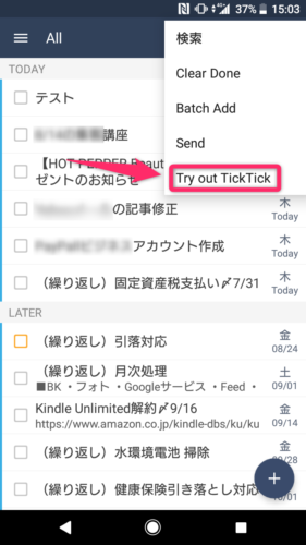 Try out TickTick