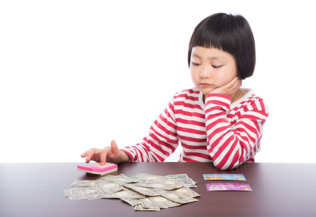 アイキャッチ_現金計算